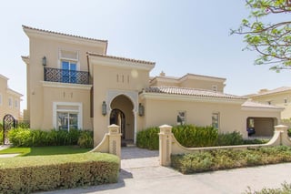 Arabian Ranches, picture 1