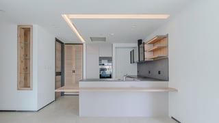Pet-Friendly | Spacious with Balcony | Maid/Study, picture 4