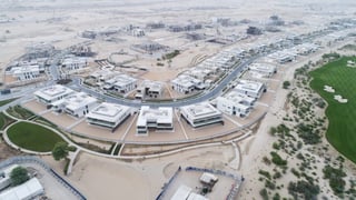 Emerald Hills, Dubai Hills Estate, picture 3