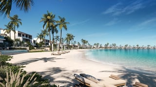 Bay Villas At Dubai Islands By Nakheel, picture 3