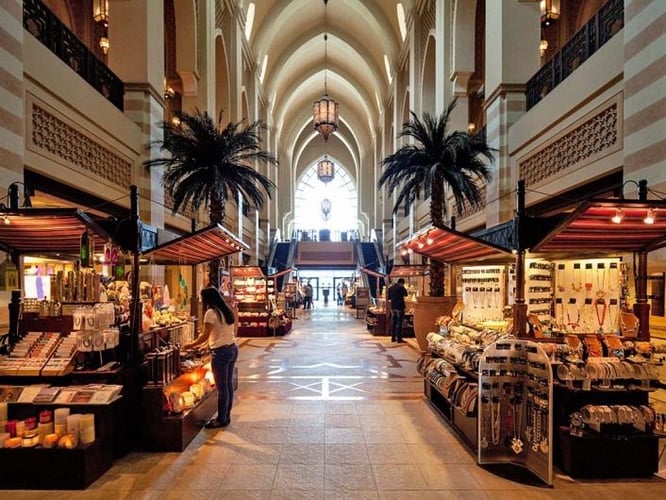 Souk Al Bahar
