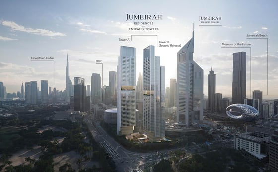 Jumeirah Residences Emirates Towers DIFC, picture 1