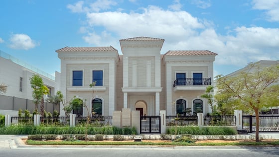 Unparalleled Villa Living in Dubai Hills, picture 1