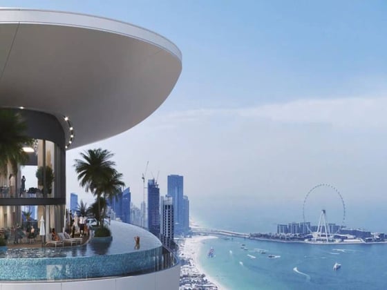 25% Below OP | High Floor | Panoramic Views, picture 1
