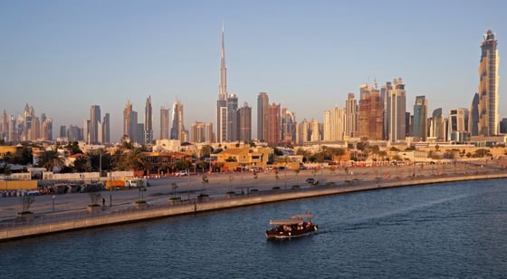 Al Wasl, picture 1