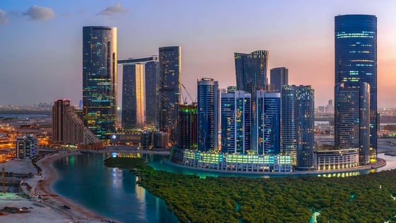 Al Reem Island, picture 1