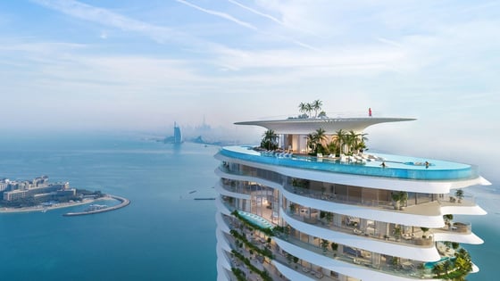 Como Residences, picture 1
