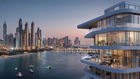 Marasi Business Bay, picture 3