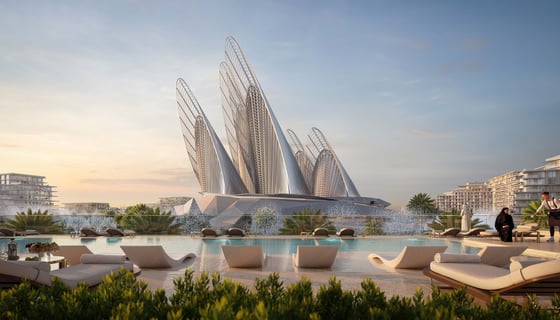 Mandarin Oriental Residences, picture 7