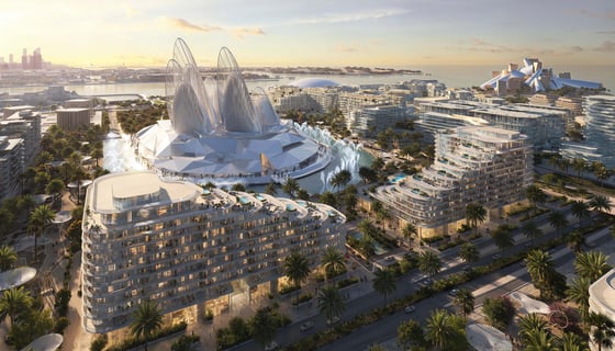 Mandarin Oriental Residences, picture 2