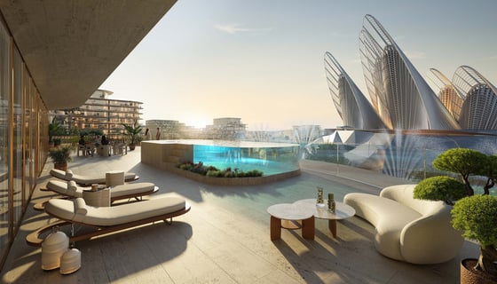 Mandarin Oriental Residences, picture 3