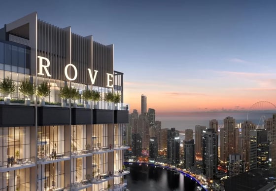 Rove Home, picture 1
