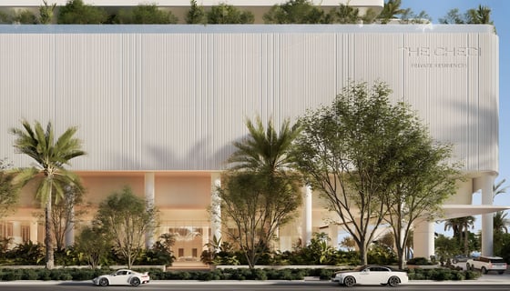 The Chedi Private Residences, picture 3