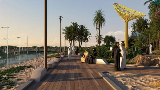Saadiyat Lagoons Al Sidr Villas, picture 6