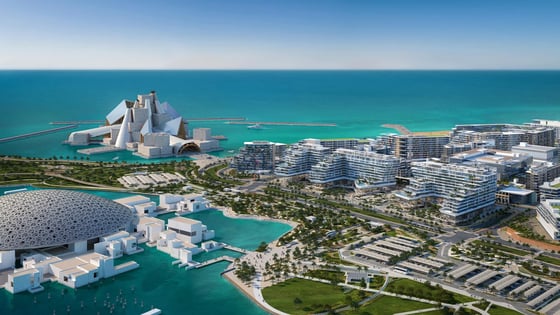 Marsa Al Saadiyat, picture 2