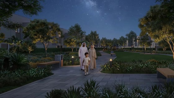 Al Ghadeer Parks, picture 5