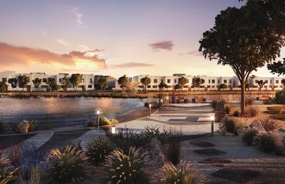 Al Ghadeer Parks, picture 1