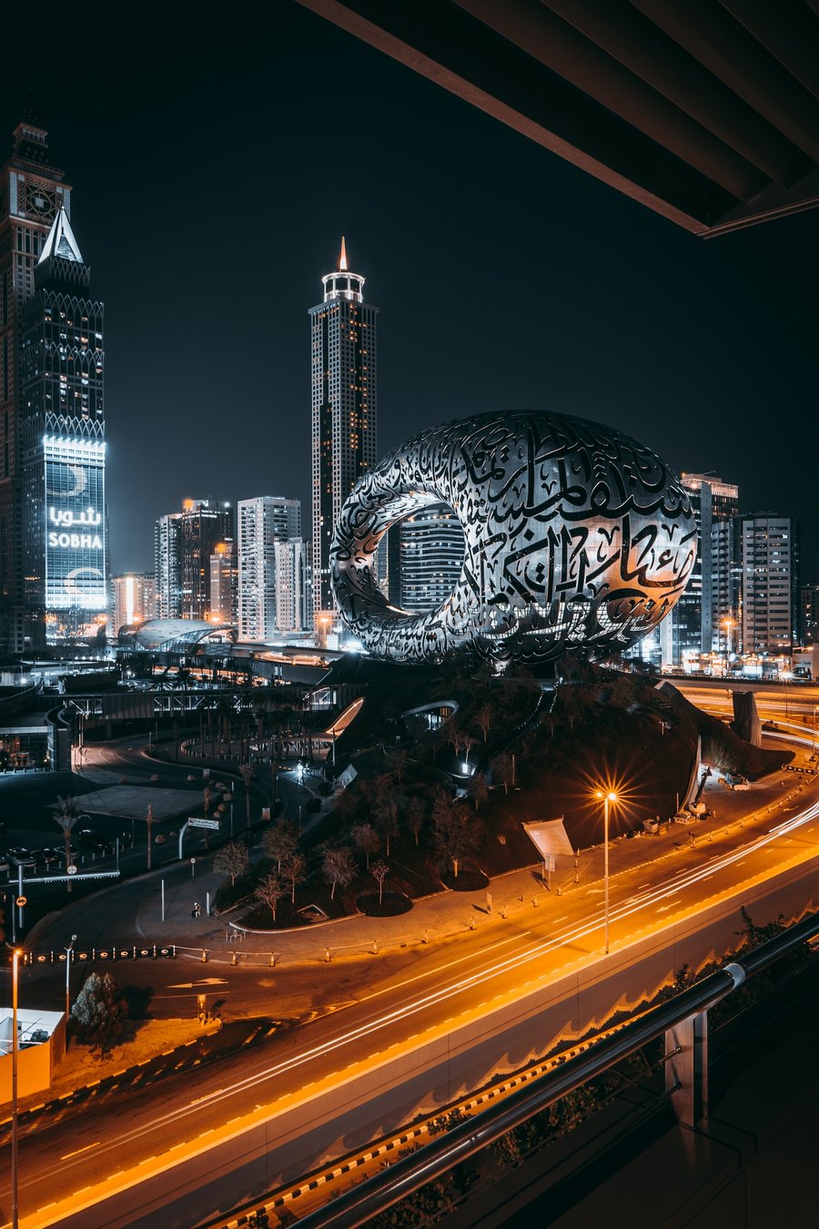 Museum of the future