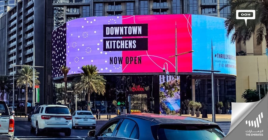 Downtown Kitchens