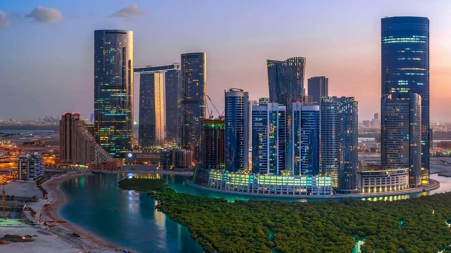 Al Reem Island, picture 1