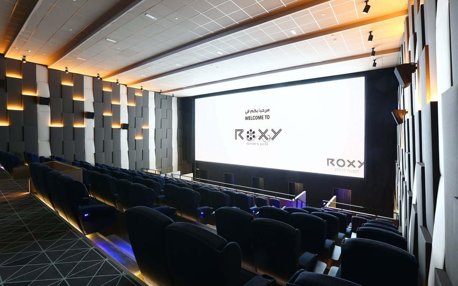 JBR ROxy Cinemas