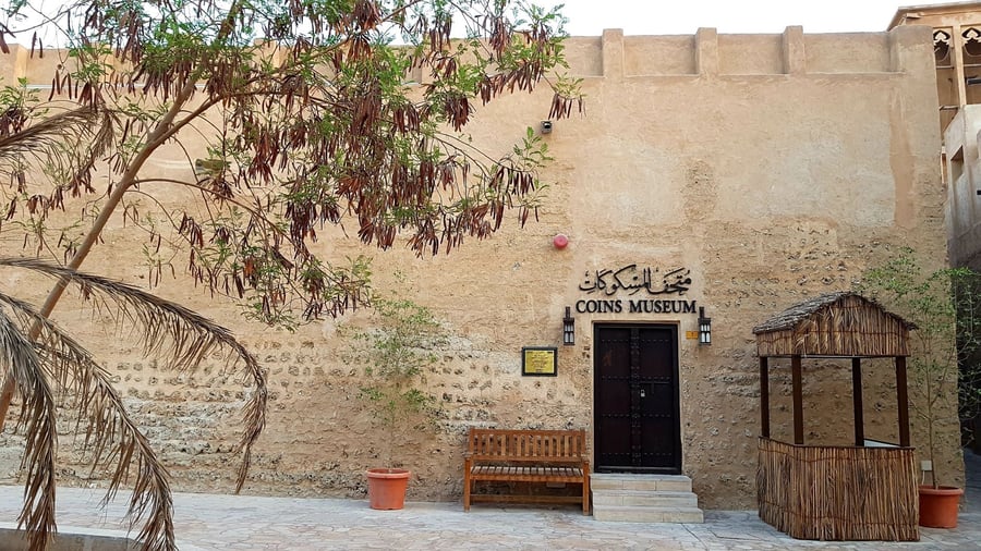 Museums in Dubai