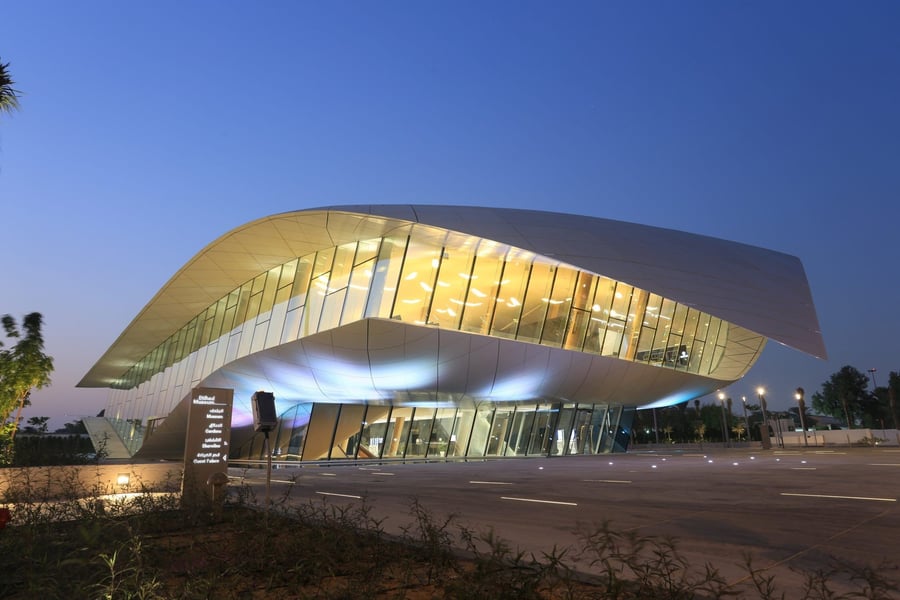 Museums in Dubai