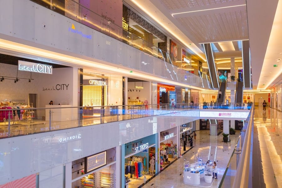 Nakheel Mall