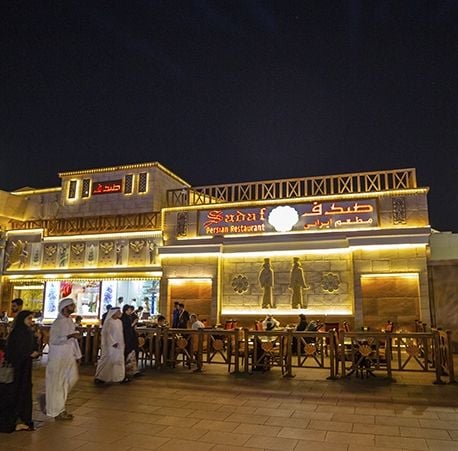 Global Village