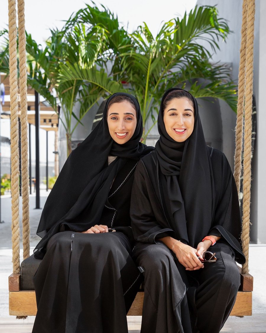 Amal & Deem