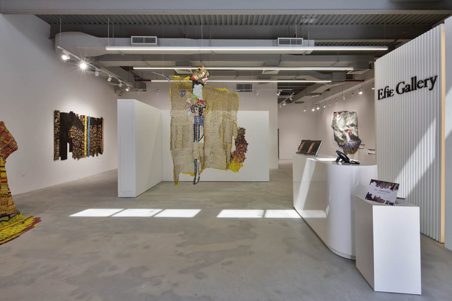 Efie Gallery
